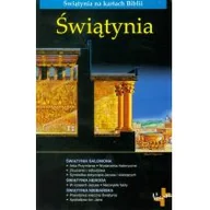 Książki religijne obcojęzyczne - Świątynia - miniaturka - grafika 1