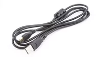 Ładowarki i akumulatory - Kabel Usb Do Sony / Typ: Vmc-15mr2 / Vmc-md4 - miniaturka - grafika 1