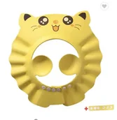 Inne akcesoria do pielęgnacji dzieci - Daszek / Rondo Kąpielowe do Mycia Głowy Dzieci - Odcienie Żółtego - miniaturka - grafika 1