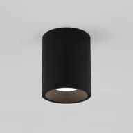 Lampy ogrodowe - Astro Lighting Kos 1326062 downlight natynkowy 6,2W/LED 3000K IP65 - miniaturka - grafika 1