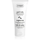 Kremy i maski do rąk - Ziaja Goats Milk krem do ršk do bardzo suchej skóry Hand Concentrate Regenerating 50 ml - miniaturka - grafika 1