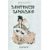 Aforyzmy i sentencje - Sentencje japońskie - Marek Dubiński - miniaturka - grafika 1