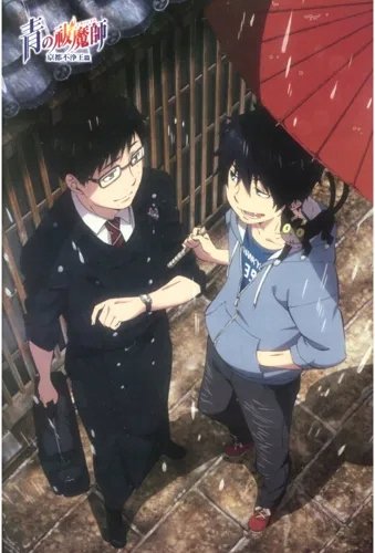 Plakat Anime Ao No Exorcist ANE_001 A2 (custom)