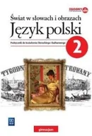 Podręczniki dla szkół podstawowych - J. Polski GIM 2 Świat w słowach i obrazach Podr. - miniaturka - grafika 1