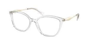 Okulary korekcyjne Prada PR 02ZV 2AZ1O1 - Okulary korekcyjne, oprawki, szkła - miniaturka - grafika 1
