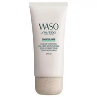 Kremy do twarzy - Shiseido Waso Shikulime krem nawilżający nie zawiera oleju dla kobiet 50 ml - miniaturka - grafika 1