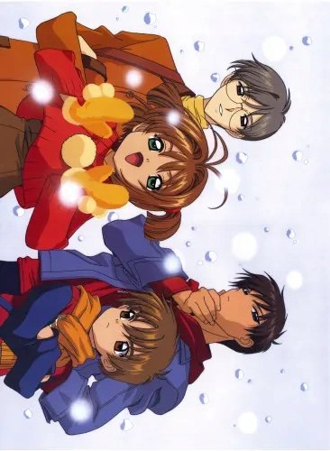 Plakat Cardcaptor Sakura ccs_422 A1+ (custom)