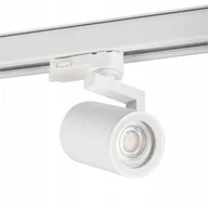 Lampy sufitowe - Projektor na szynoprzewód Acord ATL4 GU10 W biały - miniaturka - grafika 1
