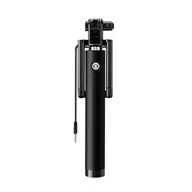 Monopody - Monopod Grove, kijek do Selfie wysięgnik z kabelkiem do HTC One M9 - czarny. - miniaturka - grafika 1