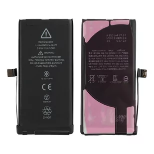 Bateria akumulator 2227mAh do Apple iPhone 12 mini - Baterie do telefonów - miniaturka - grafika 1