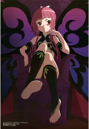 Plakat Anime Umi Monogatari umono_009 A2 (custom)