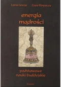 Felietony i reportaże - Energia mądrości - miniaturka - grafika 1