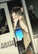 Komiksy dla młodzieży - Caste Heaven Tom 1 - miniaturka - grafika 1