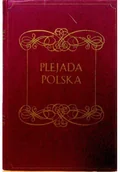Poezja - Plejada Polska - miniaturka - grafika 1