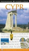 Przewodniki - Cypr Przewodnik Wiedza I Życie Wiedzy I Życia - miniaturka - grafika 1