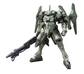 Gadżety dla graczy - Bandai HGBF 1/144 STRIKER GN-X - miniaturka - grafika 1