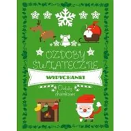 Decoupage - Ozdoby świąteczne. Ozdoby choinkowe - Opracowanie zbiorowe - miniaturka - grafika 1