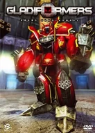 Kino familijne DVD - Gladiformers - miniaturka - grafika 1