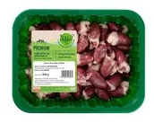 Mięso świeże i mrożone - SERCA KURCZAKA 400G - miniaturka - grafika 1