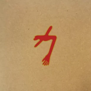 PIAS Records The Glowing Man (Limited Edition) - Metal, Punk - miniaturka - grafika 1