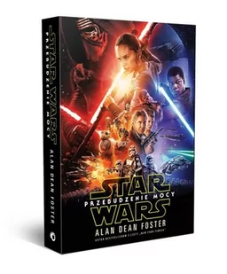Uroboros GW Foksal Alan Dean Foster Star Wars. Przebudzenie mocy - Science-fiction - miniaturka - grafika 2