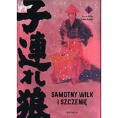 Komiksy dla młodzieży - Samotny Wilk i Szczenię  1 - miniaturka - grafika 1