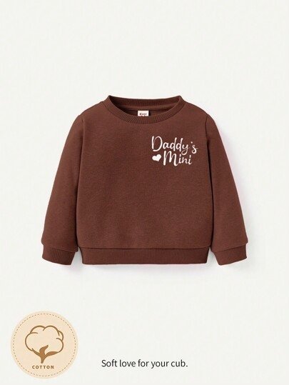 SHEIN BRĄZOWA CHŁOPIĘCA BLUZA DŁUGI RĘKAW 62 ŁŁD