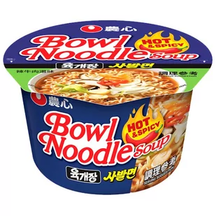 Nongshim Zupa instant Bowl Noodle Hot & Spicy o smaku rosołu wołowego 100g - Nongshim 2681-uniw - Kuchnie świata - miniaturka - grafika 1