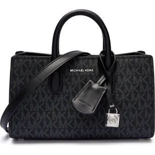 Michael Kors Kuferek Scarlett - Torebki damskie - miniaturka - grafika 1