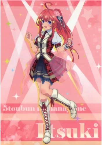 Plakat 5-Toubun no Hanayome GTNH_055 A2 (custom)