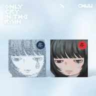 Pop - 3rd mini album Only cry in the rain - miniaturka - grafika 1