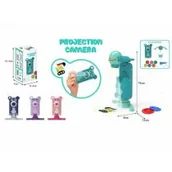 Projektory dla dzieci - Projektor Miś mix Madej - miniaturka - grafika 1