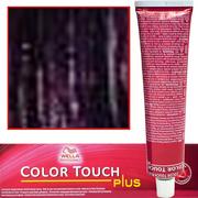 Farby do włosów i szampony koloryzujące - Wella Color Touch Plus Intensywny Krem Tonujacy 55/05 Naturalnie mahoniowy jasny brąz 60ml - miniaturka - grafika 1