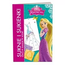 Ameet Księżniczka Suknie i sukienki - Zabawki kreatywne - miniaturka - grafika 2