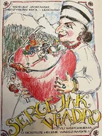 Biografie i autobiografie - Serce Jak Wiadro Czyli Wspomnienia O Helenie Warszawskiej - miniaturka - grafika 1