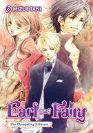 E-booki obcojęzyczne - Earl and Fairy: Volume 6 (Light Novel) - miniaturka - grafika 1