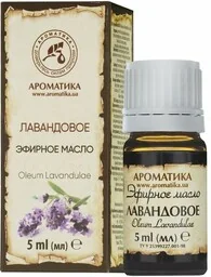 Olejek Lawendowy, 100% Naturalny, Aromatika, 5 ml - Aromaterapia Olejek Lawendowy, 100% Naturalny, Aromatika, 5 ml - Aromaterapia - miniaturka - grafika 1