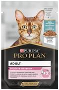 Mokra karma dla kotów - Purina Pro Plan Cat Delicate ryba oceaniczna saszetka 85g - miniaturka - grafika 1