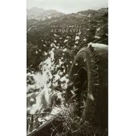 Poezja - Studio Format Echolalie - miniaturka - grafika 1