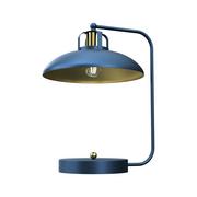 Lampy stojące - Milagro Lampka biurkowa FELIX NAVY BLUE/GOLD 1xE27 MLP7716 - miniaturka - grafika 1