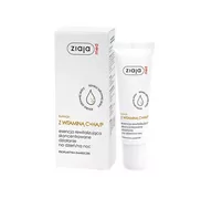 Kremy do twarzy - Ziaja MED Kuracja dermatologiczna z wit C + HA P Esencja rewitalizująca na dzi - miniaturka - grafika 1