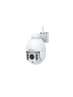 Kamery IP - FOSCAM SD4 - miniaturka - grafika 1