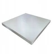 Dodatki do ciast w proszku - PODKŁAD POD TORT STYRODUR GRUBY WYTRZYMAŁY Z PODKŁADKĄ SREBRNY 25 x 25 - miniaturka - grafika 1