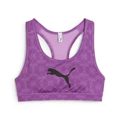 Biustonosze - PUMA Biustonosz 4KEEPS - P - miniaturka - grafika 1