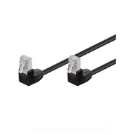 Patchcordy - MicroConnect U/UTP CAT5e 0.25M Black PVC UTP50025BAA - miniaturka - grafika 1