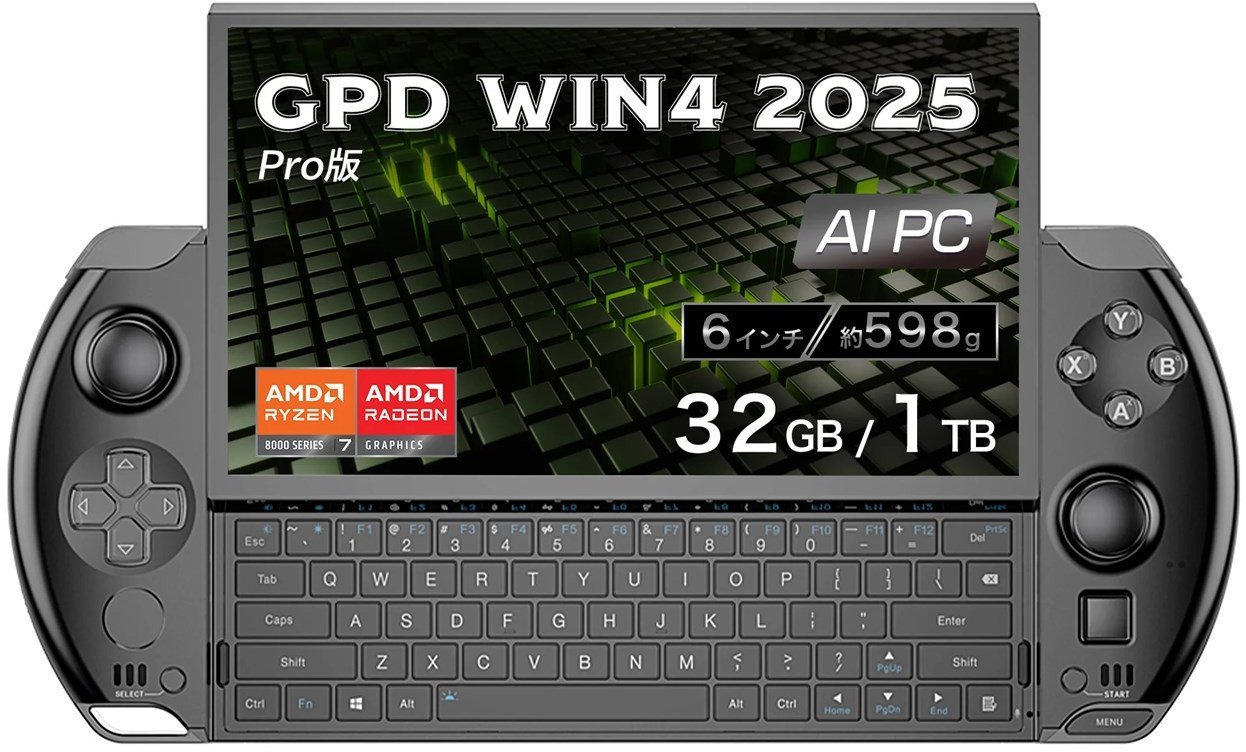 GPD Win 4 2025 GPD06-W4884032001 Ryzen 7 8840U/6