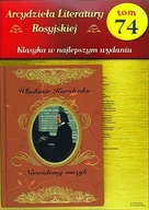 Czasopisma - Arcydzieła Literatury Rosyjskiej - miniaturka - grafika 1