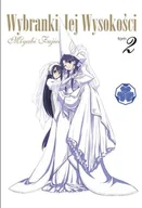 Komiksy dla młodzieży - Wybranki Jej Wysokości - miniaturka - grafika 1