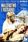 Filmy polskie DVD - Małżeństwo z rozsądku - miniaturka - grafika 1