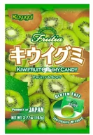 Żelki - Żelki Kasugai Kiwi Gummy - miniaturka - grafika 1